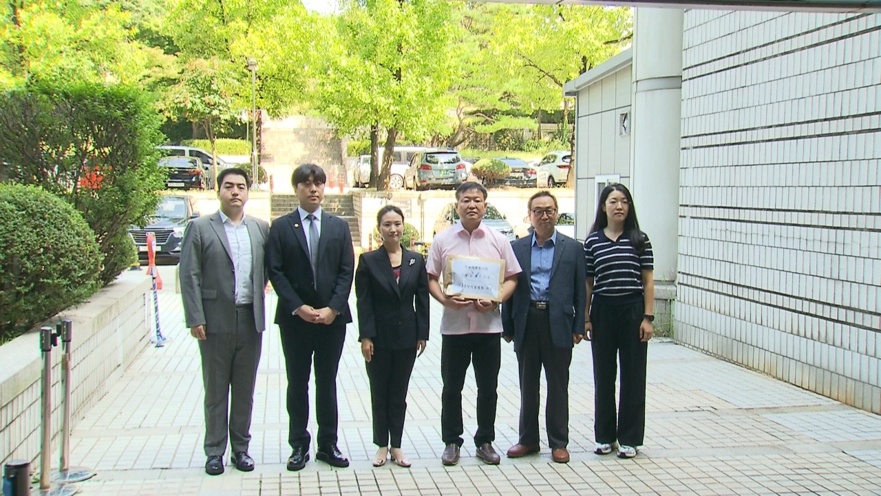 ”비번.휴무때도 사실상 대기 근무“ 도서산간 근무 경찰, 초과근무수당 청구 첫 단체소송