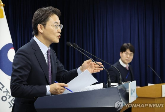 금융지주 위한 금산분리 완화..."금융 경쟁력 강화"VS"성급한 처사"