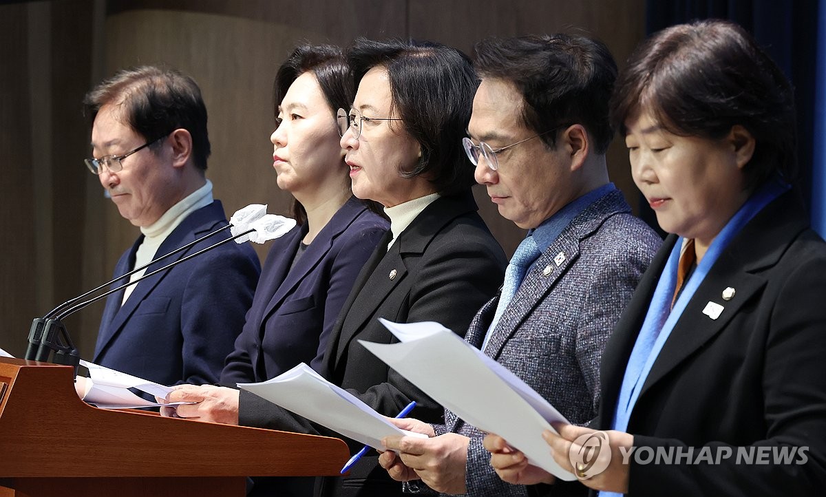 민주당 "12.3 내란, 국회의원 구금시설 분산 계획 있었다"