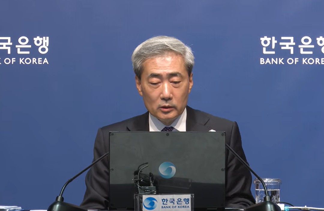 신현송 한국은행 총재가 16일 서울 중구 한국은행에서 열린 금융통화위원회 통화정책방향 기자간담회에서 발언하고 있다. 사진=한국은행 유튜브 갈무리