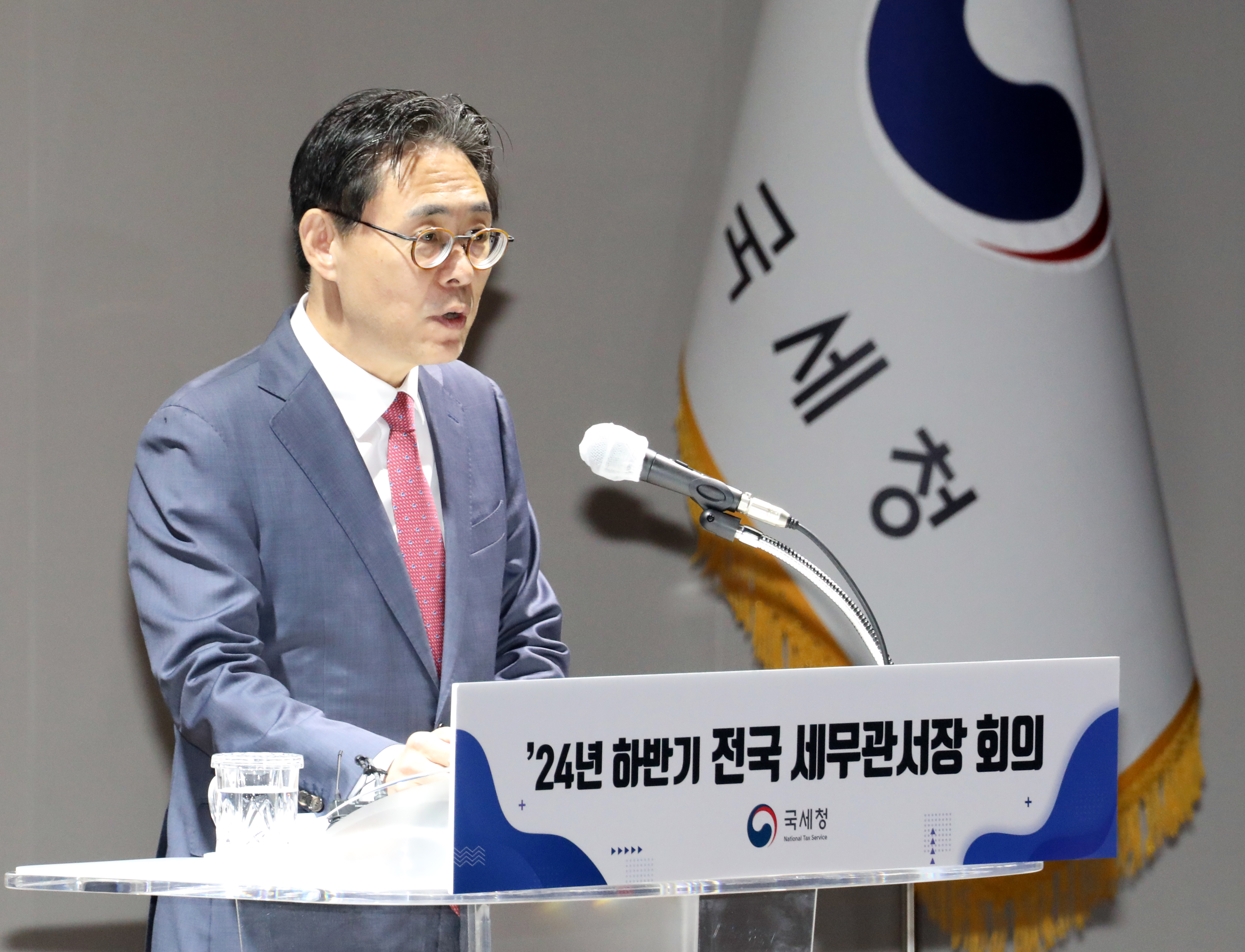 국세청 2025년도 예산안 2조 40억 편성