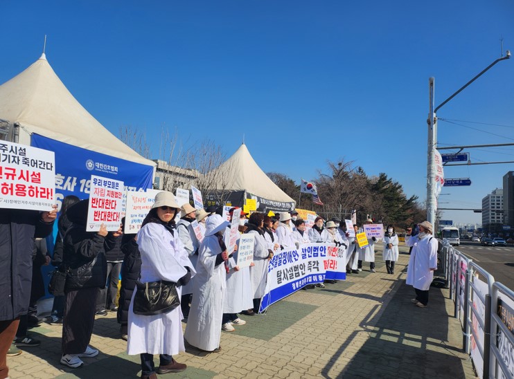 장애인거주시설이용자부모회 "법사위, 장애인지원법안 즉각 폐기해야"