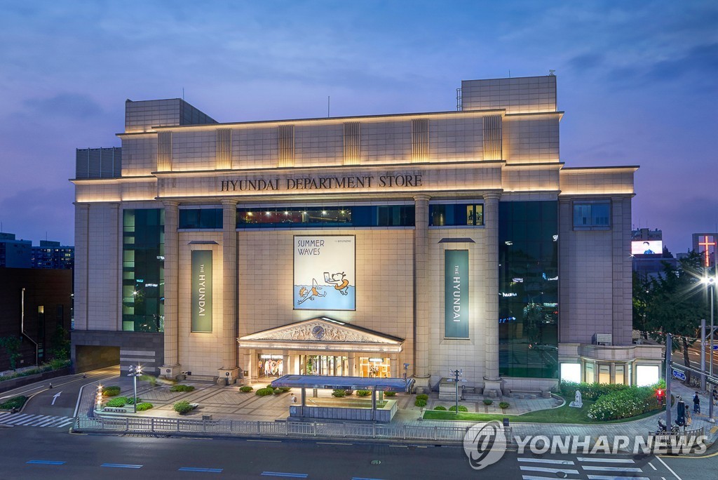 [증시다트] 현대백화점, 외국인·패션 특수에 4분기 실적 '청신호'