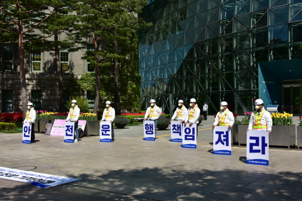 "수능 이후 2차 파업 배치"... 서울교통공사노조 파업에 싸늘한 서울시