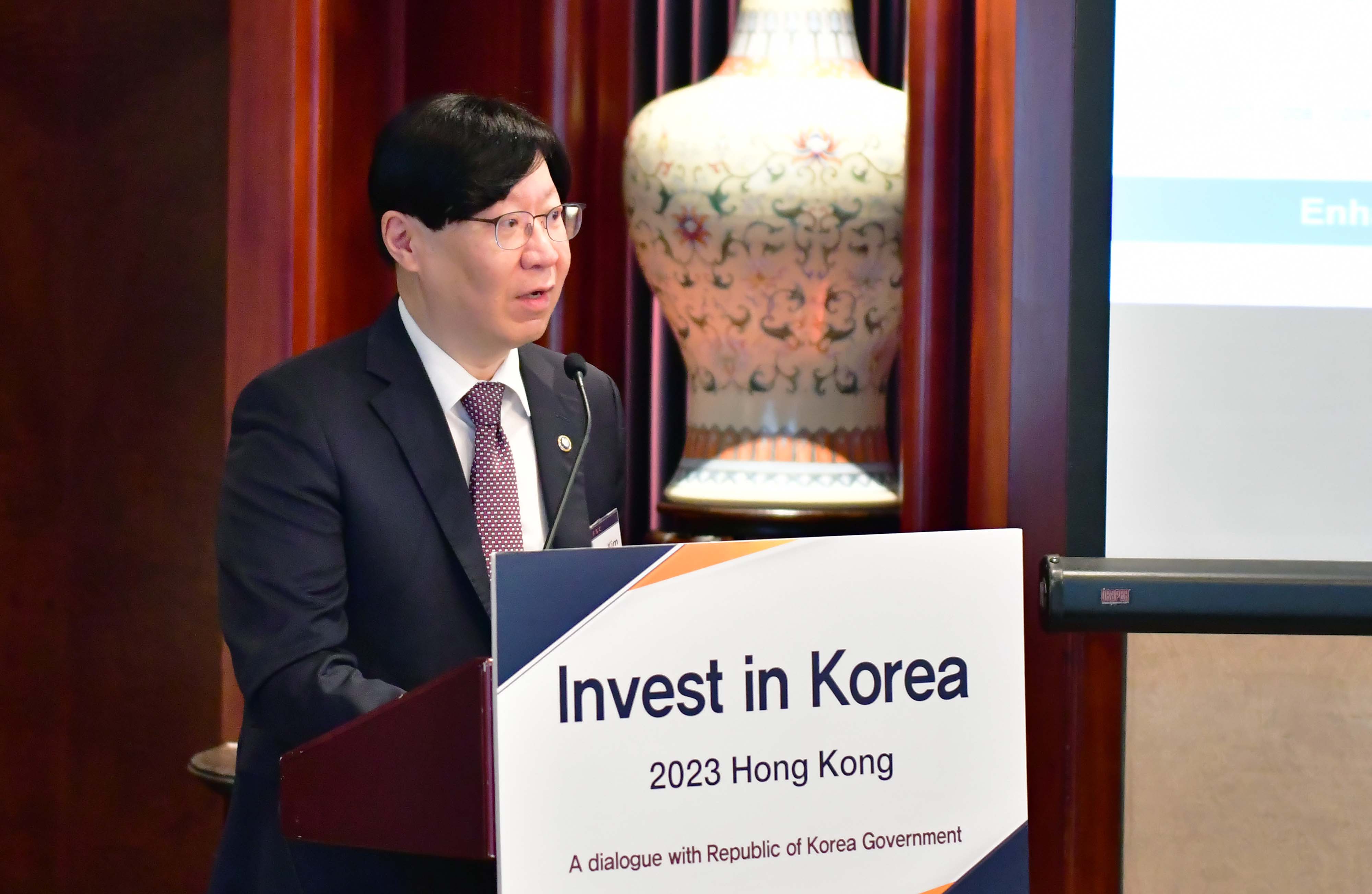 홍콩 투자자들 앞에선 김소영 금융위 부위원장... "한국, 투자 환경 많이 개선돼"