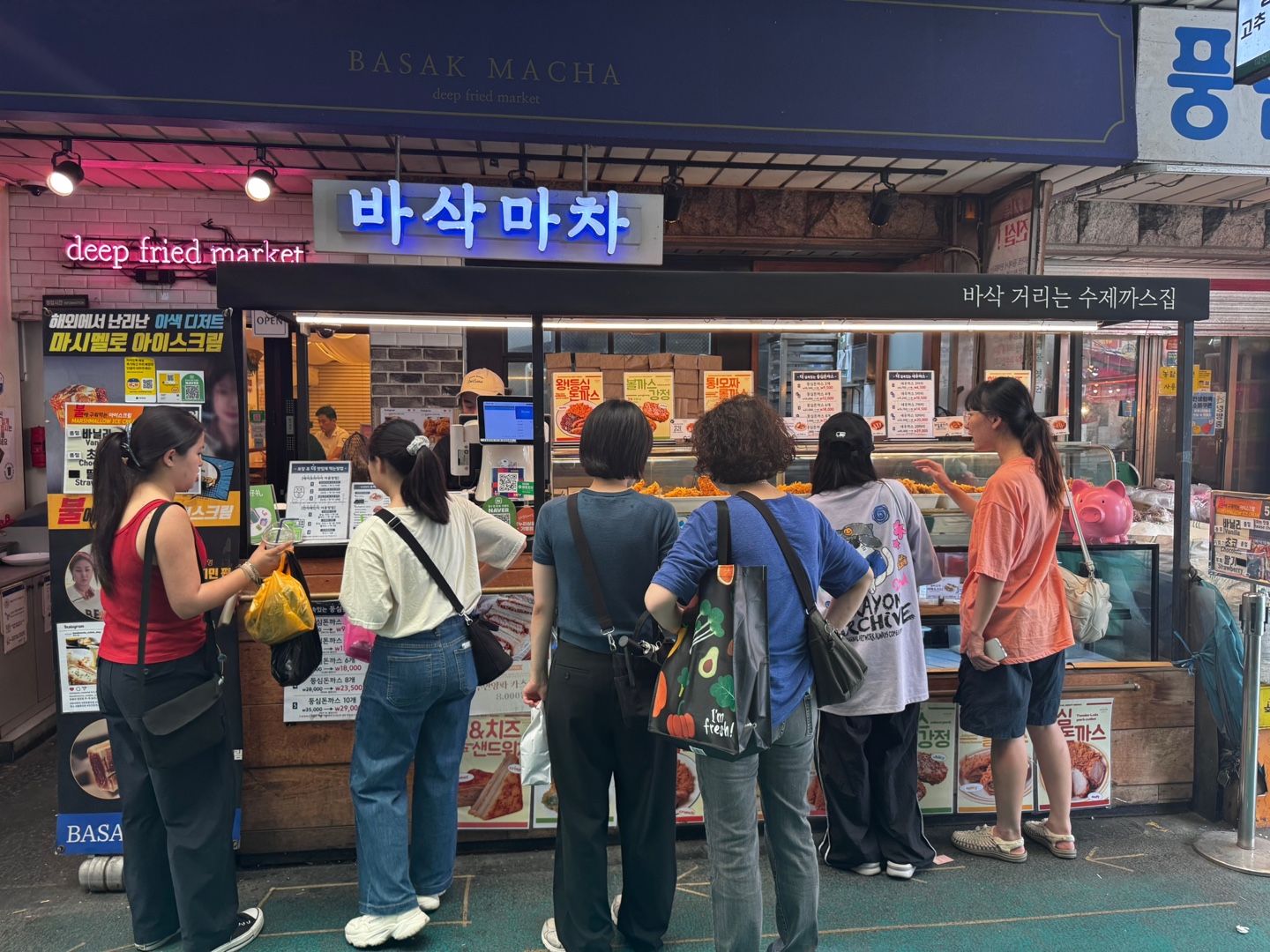 KakaoTalk_20250730_135935583_05.jpg