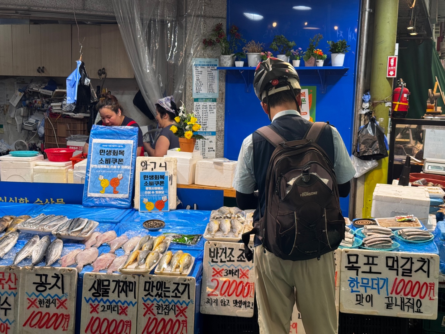 KakaoTalk_20250730_135935583_07.jpg