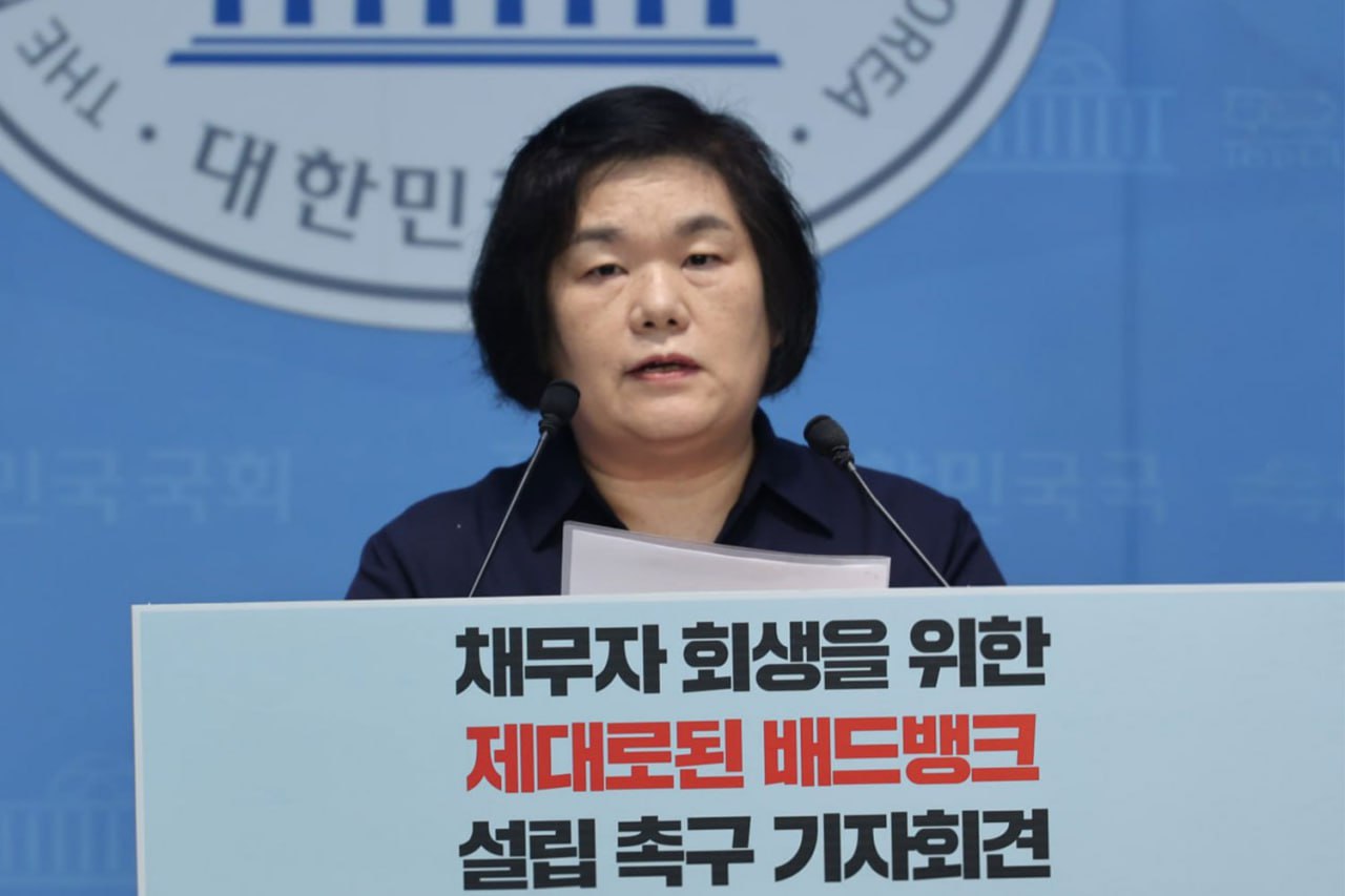 [칼럼] 채무자 회생을 가로막는 배드뱅크는 이제 그만!