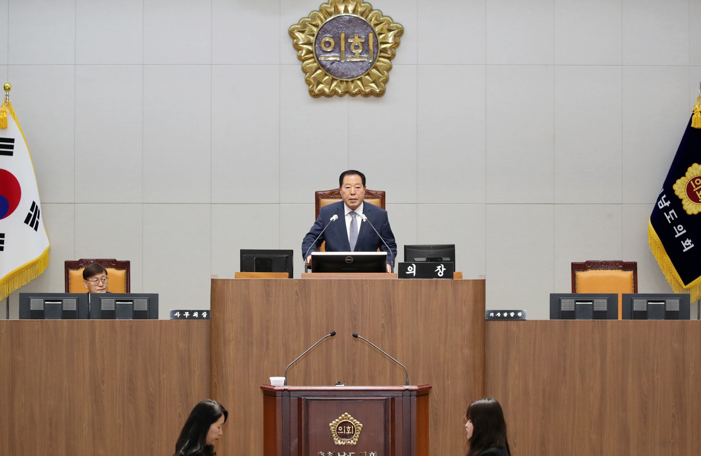 교원·시민단체, "충남학생인권조례 폐지 환영"