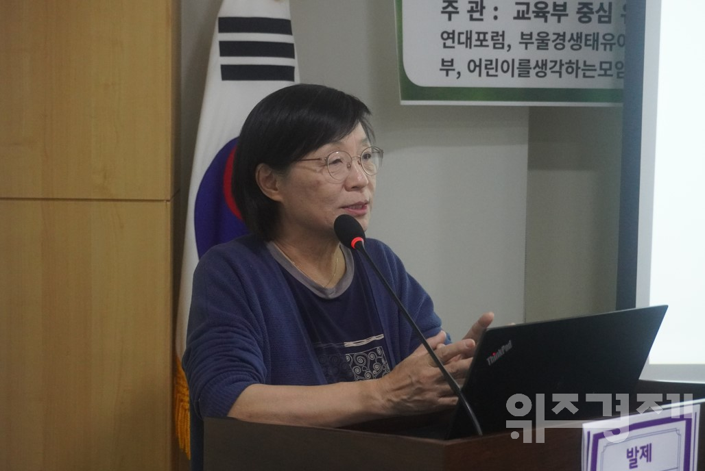 김영명 대표 "평균의 함정에 빠진 교사 대 아동 비율...직접 개선 필요"