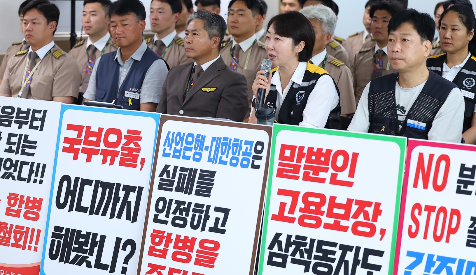 아시아나항공 조종사 노조, “에어인천 재무 상태로 인수합병 불가능”