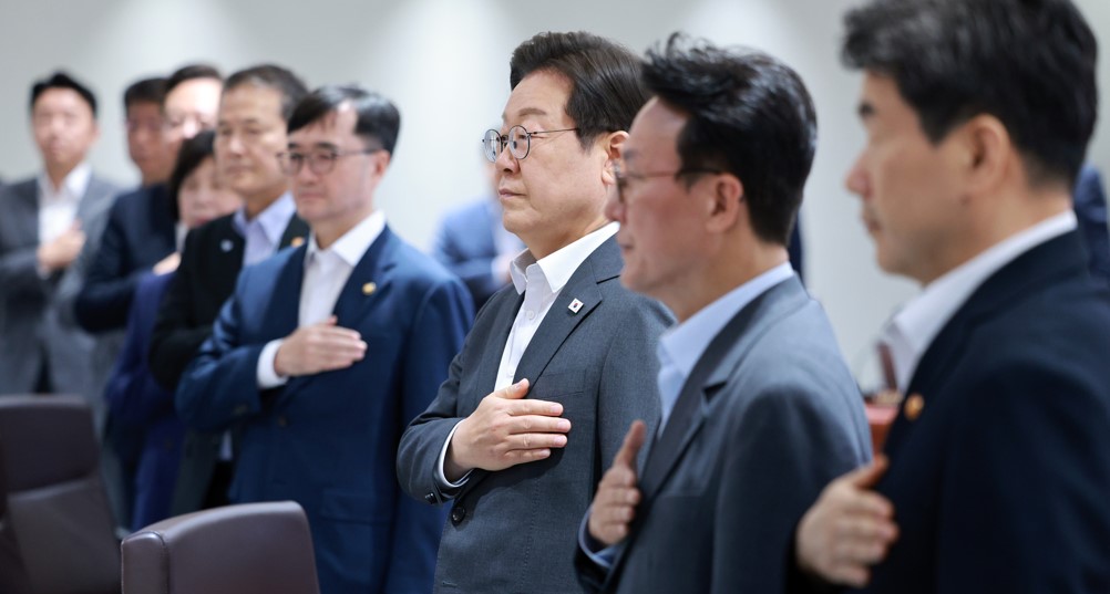 상법 개정안 국무회의 의결...3%룰·이사 주주충실 의무 확대