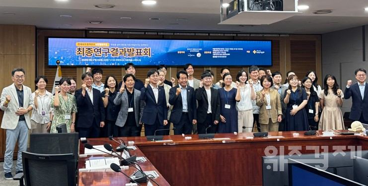 국회의사당 의원회관에서 27일 ‘전세사기 정책연구 시민펠로우십’ 최종 연구결과 발표회가 열렸다 (사진=위즈경제)