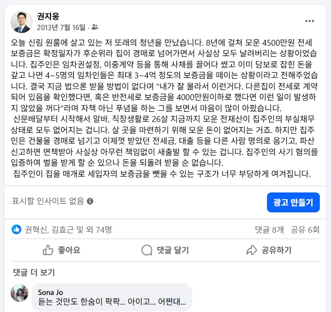 KakaoTalk_20250813_152441639.jpg