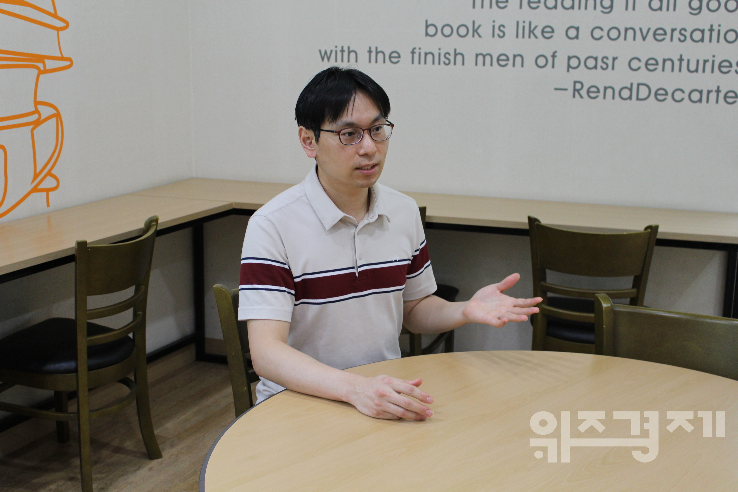 [인터뷰] 김기환 교총 교권위원 "교권보호 첫걸음 뗐지만...의무성 없어 '유명무실'"