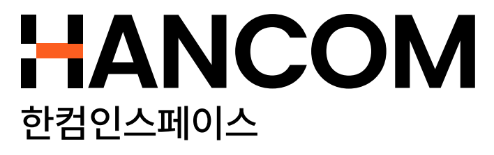 한컴인스페이스, 기술성 평가 통과… 내년 코스닥 상장 본격화