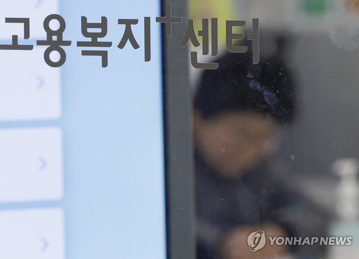 “15시간 기준 사라진다”…고용보험, 실시간 소득 기준으로 적용 추진