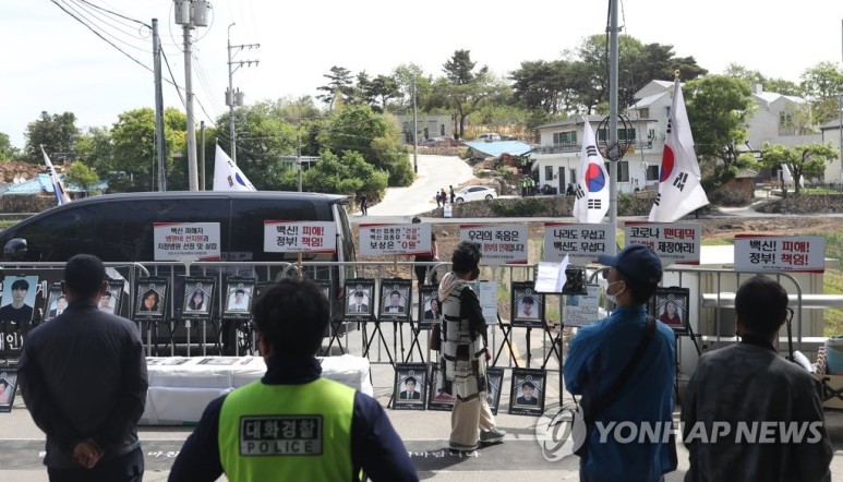 욕설, 고성 시위 이제 그만... 문 전 대통령 경호범위 ↑