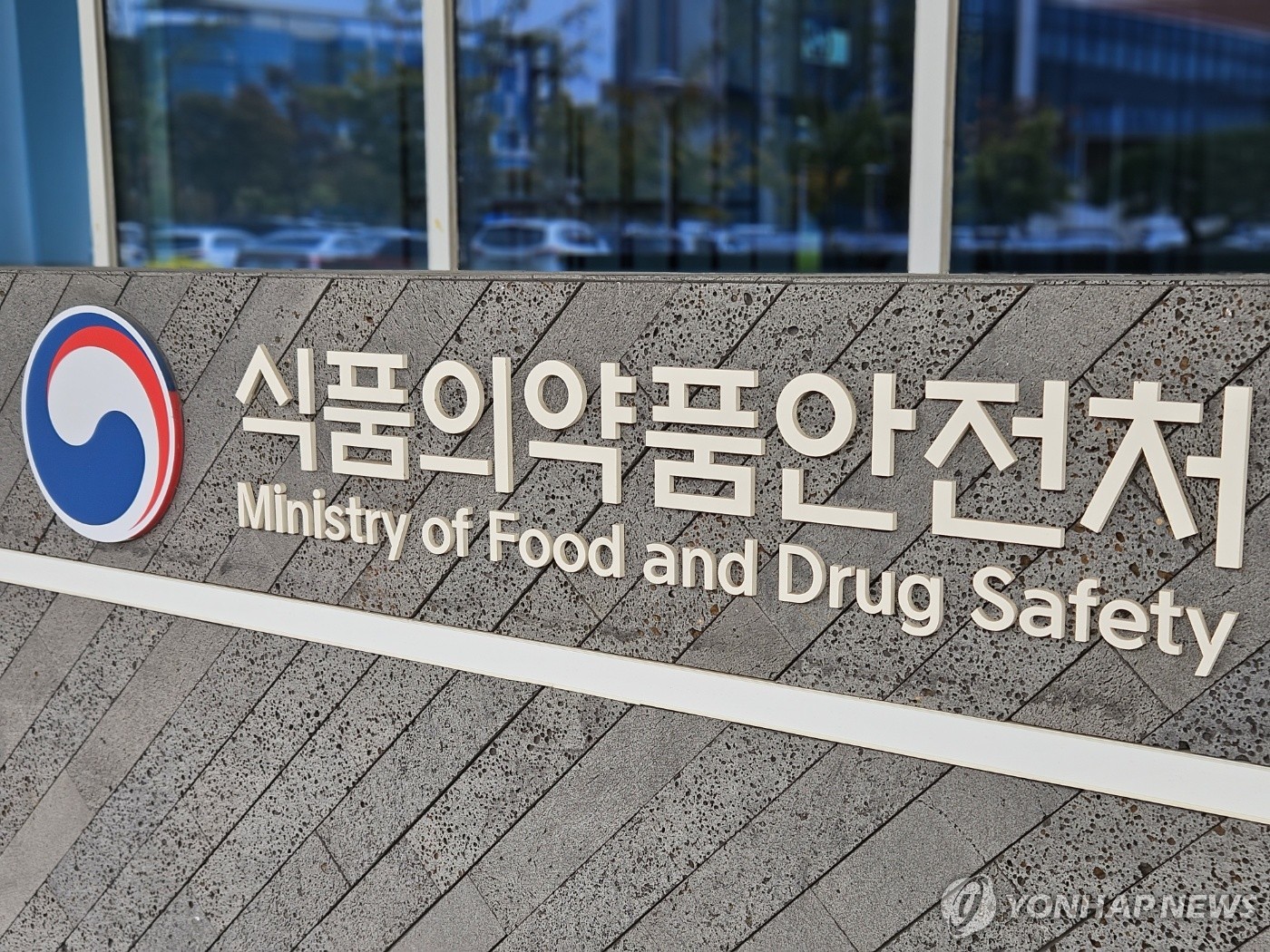 여름철 식중독 막는다…식약처, 팥빙수·커피 배달음식점 등 3,400곳 위생 점검
