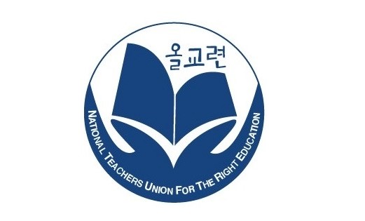 올교련, "역사교과서, 진보 세력 좌표 찍기에 심각한 우려"