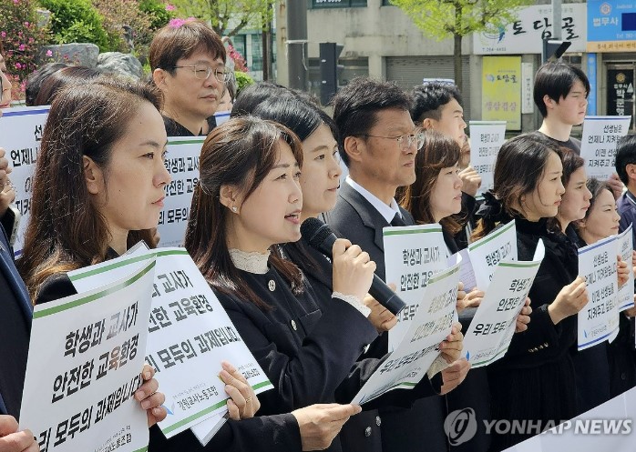 교사 96% "현장체험학습 과정서 교사·학생 안전 확보 어려워"