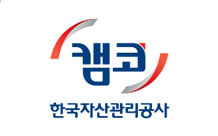 출처=캠코