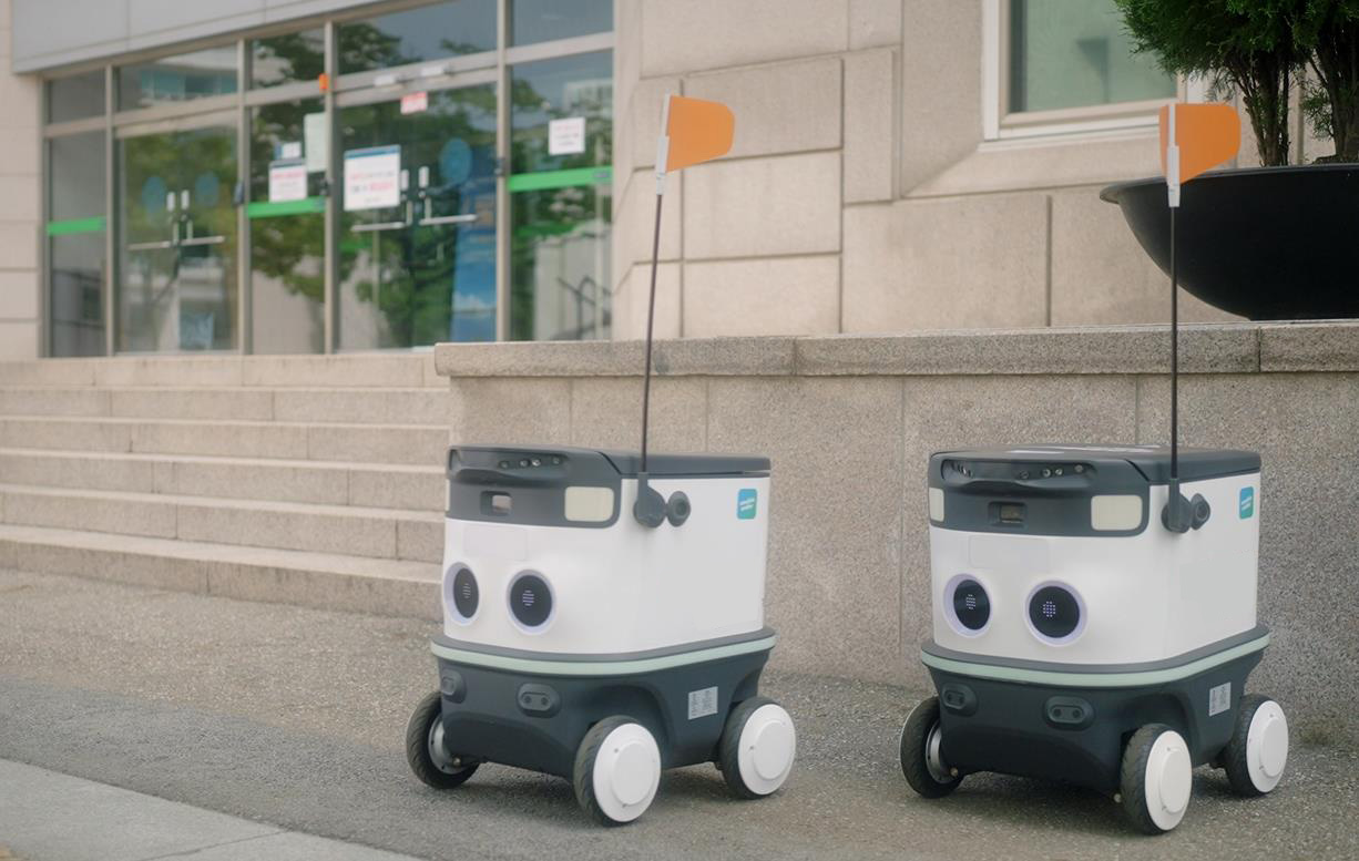 로봇 배달 시대 개막…6월부터 공동주택서 로봇배송 기술 실증