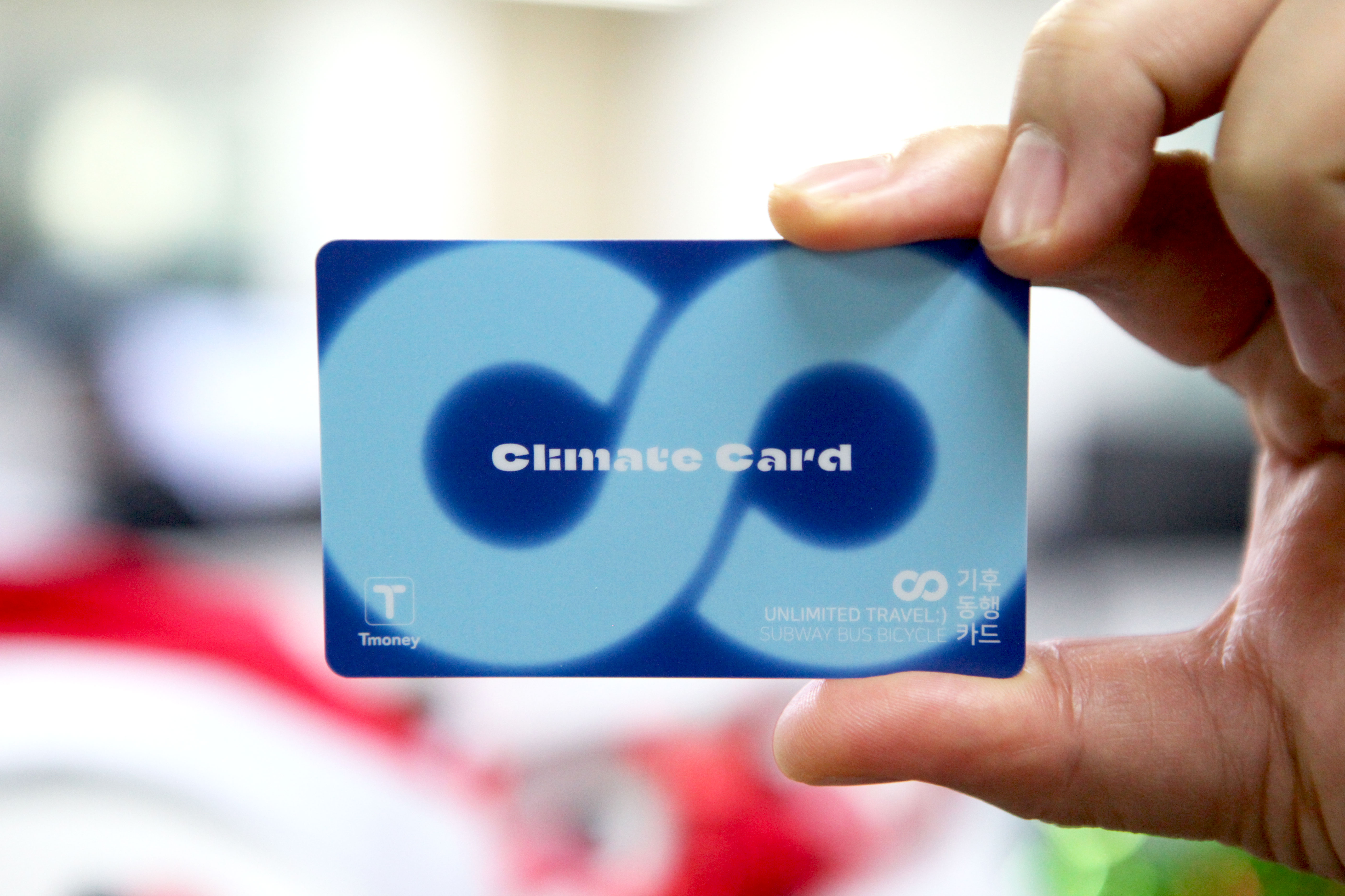 서울시 ‘기후동행카드’ 사전 판매 실시…환경단체 실효성 우려 제기