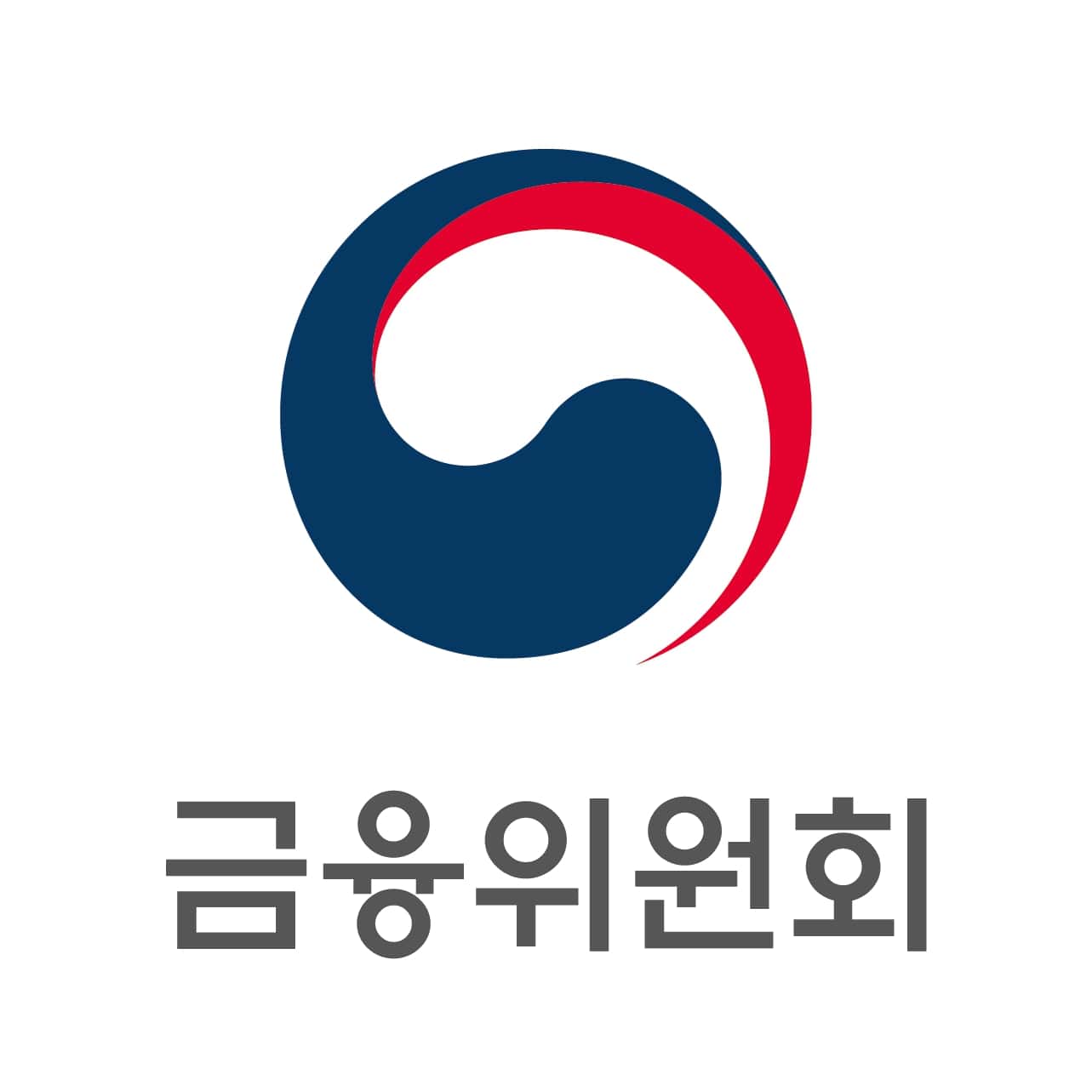금융위, 공공정보 공유 5년→1년 추진