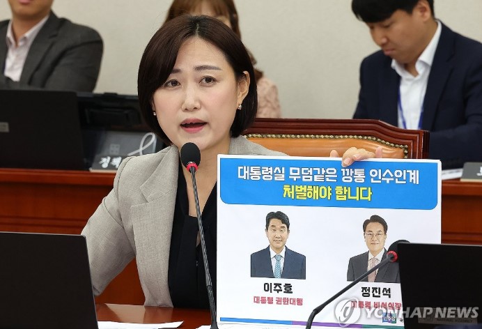 백승아 "국힘, 국정 발목잡기 멈추고 김민석 총리 인준에 협조해야"