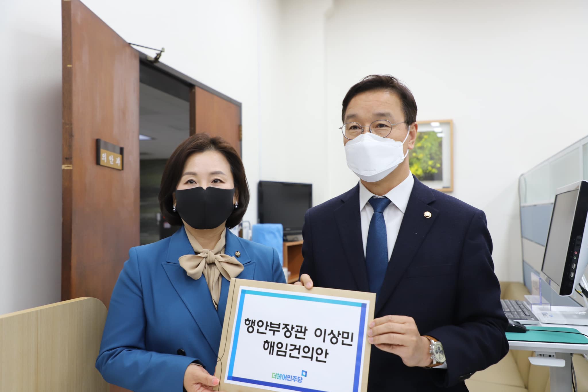 [국정조사45日] 한발짝도 나가지 못하는 '이태원 국정조사'