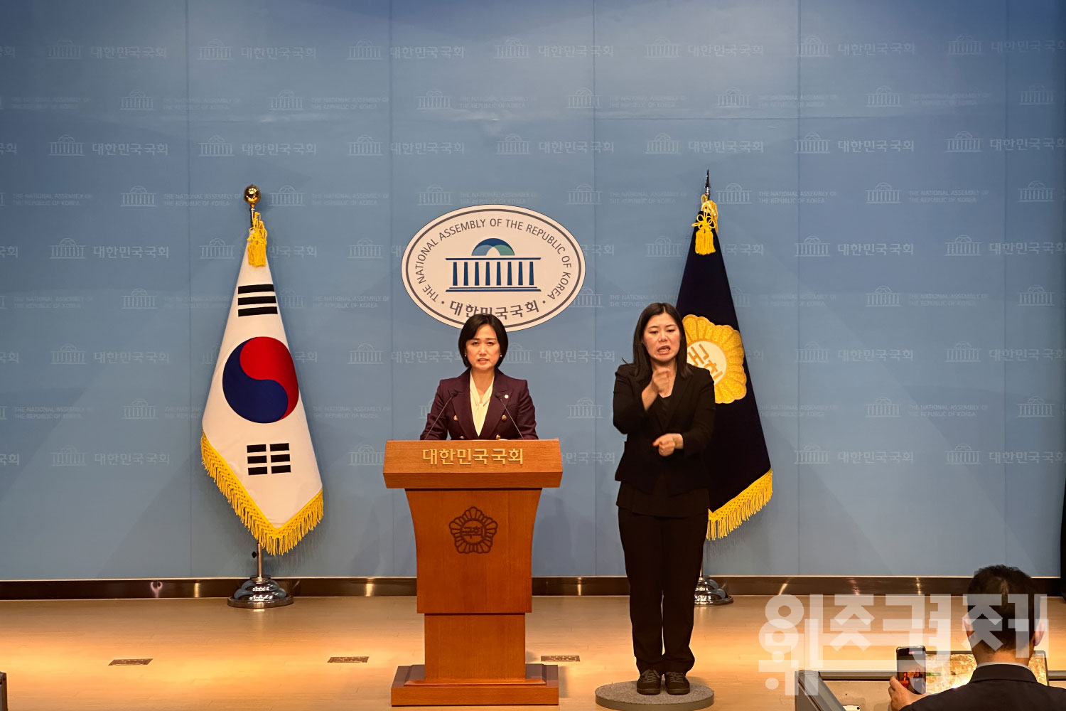 더불어민주당, 대법원에 이재명 파기환송 재판기록 공개 촉구