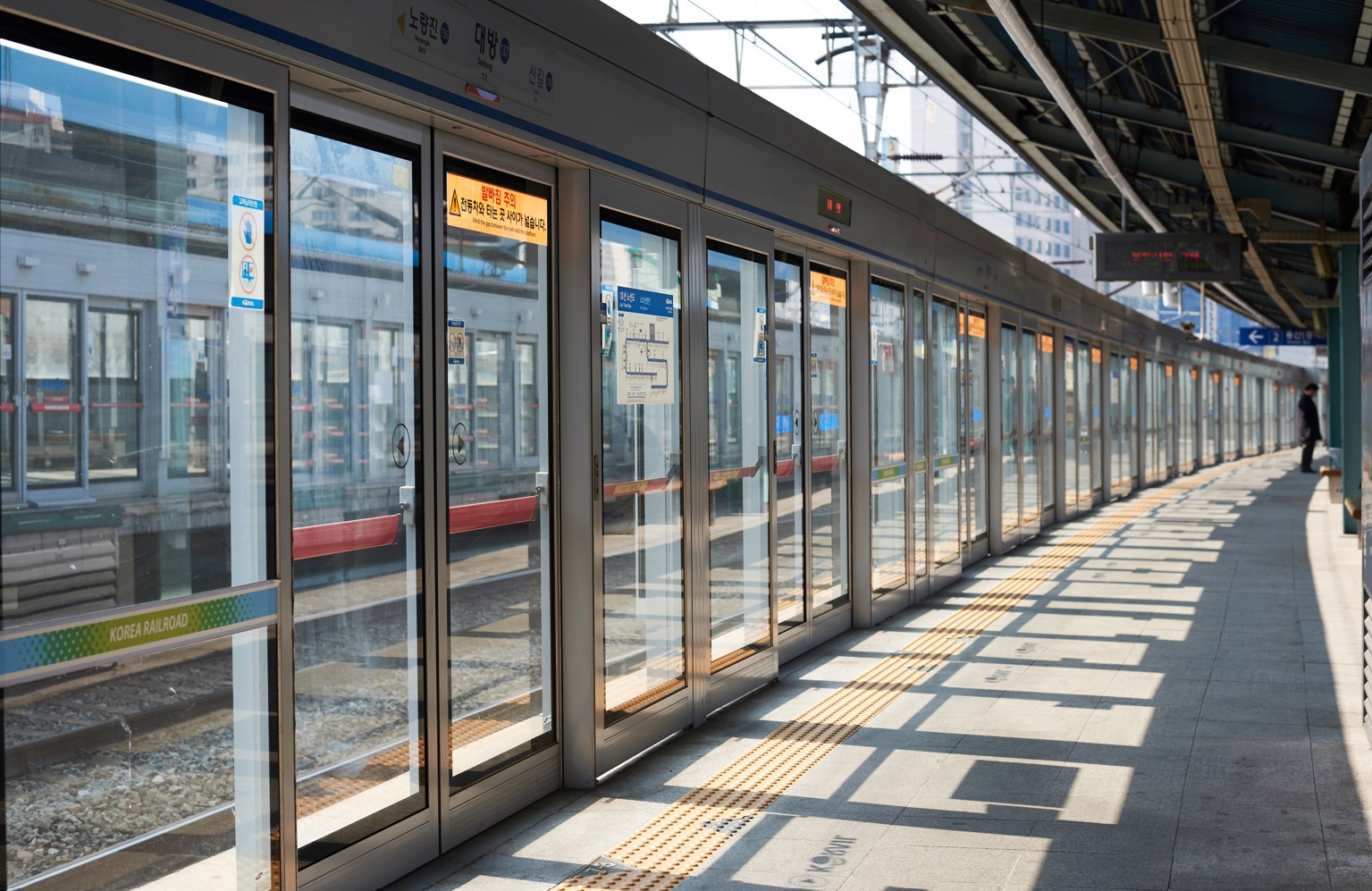 서울시, 오는 2026년까지 대중교통에 4조 원 이상 투입