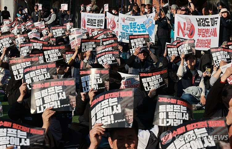 경찰, 외국인 혐오 집회에 '무관용 대응'…APEC 앞두고 전방위 조치