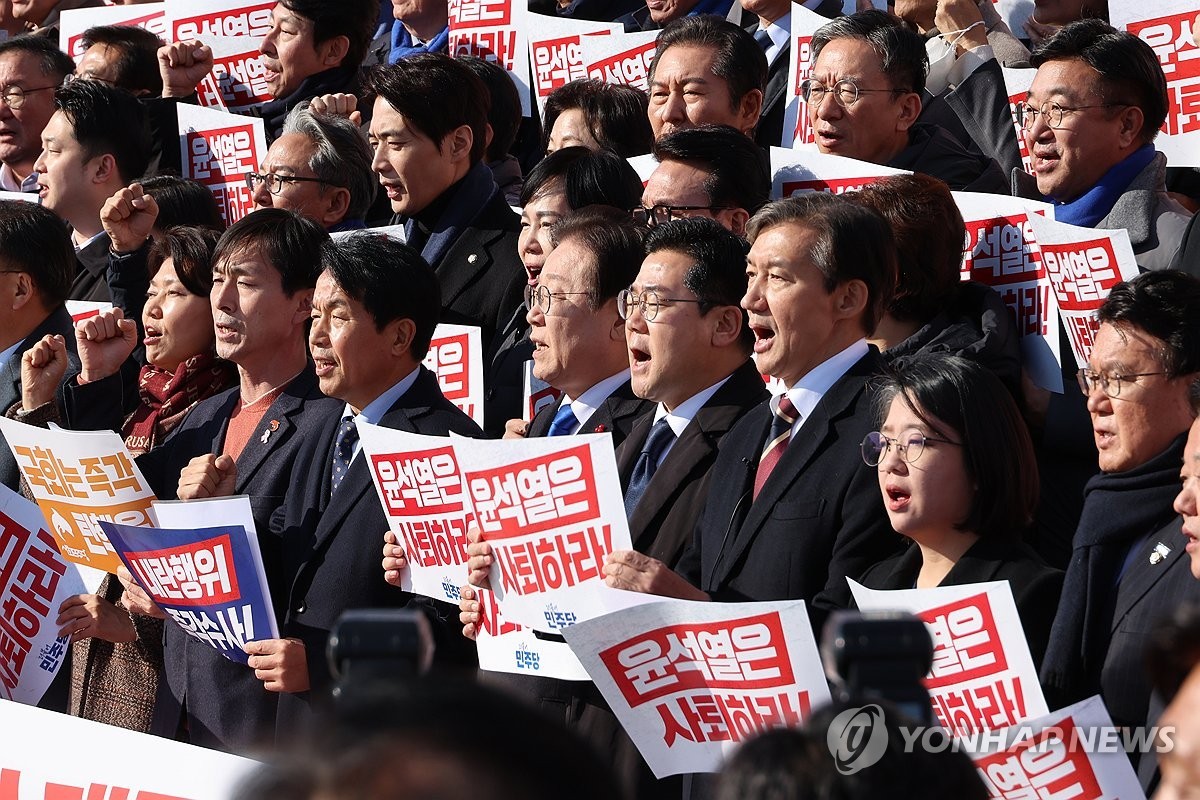 야5당 “위헌계엄·내란행위 윤석열은 사퇴하라”