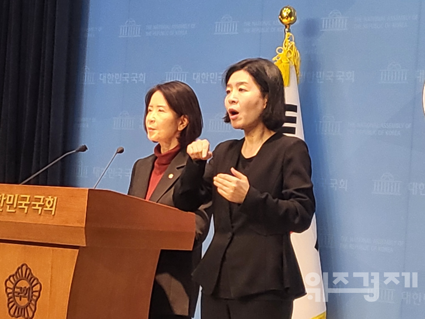 국민의힘 “장경태, 권력형 성폭력…의원직 즉각 사퇴하라”