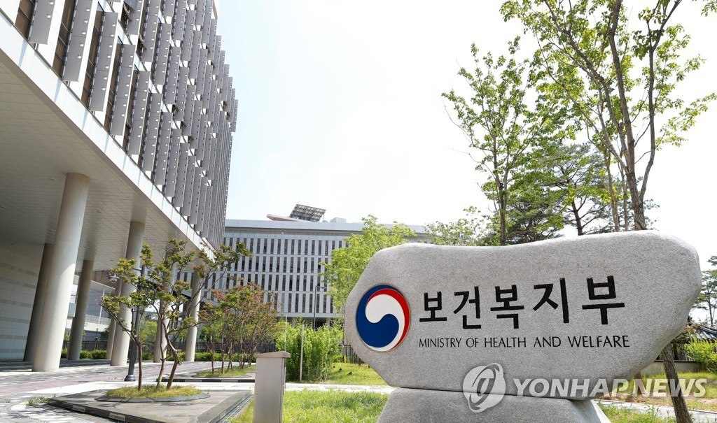 불가항력 분만사고, 국가 보상 최대 3억 원까지 상향…7월부터 시행
