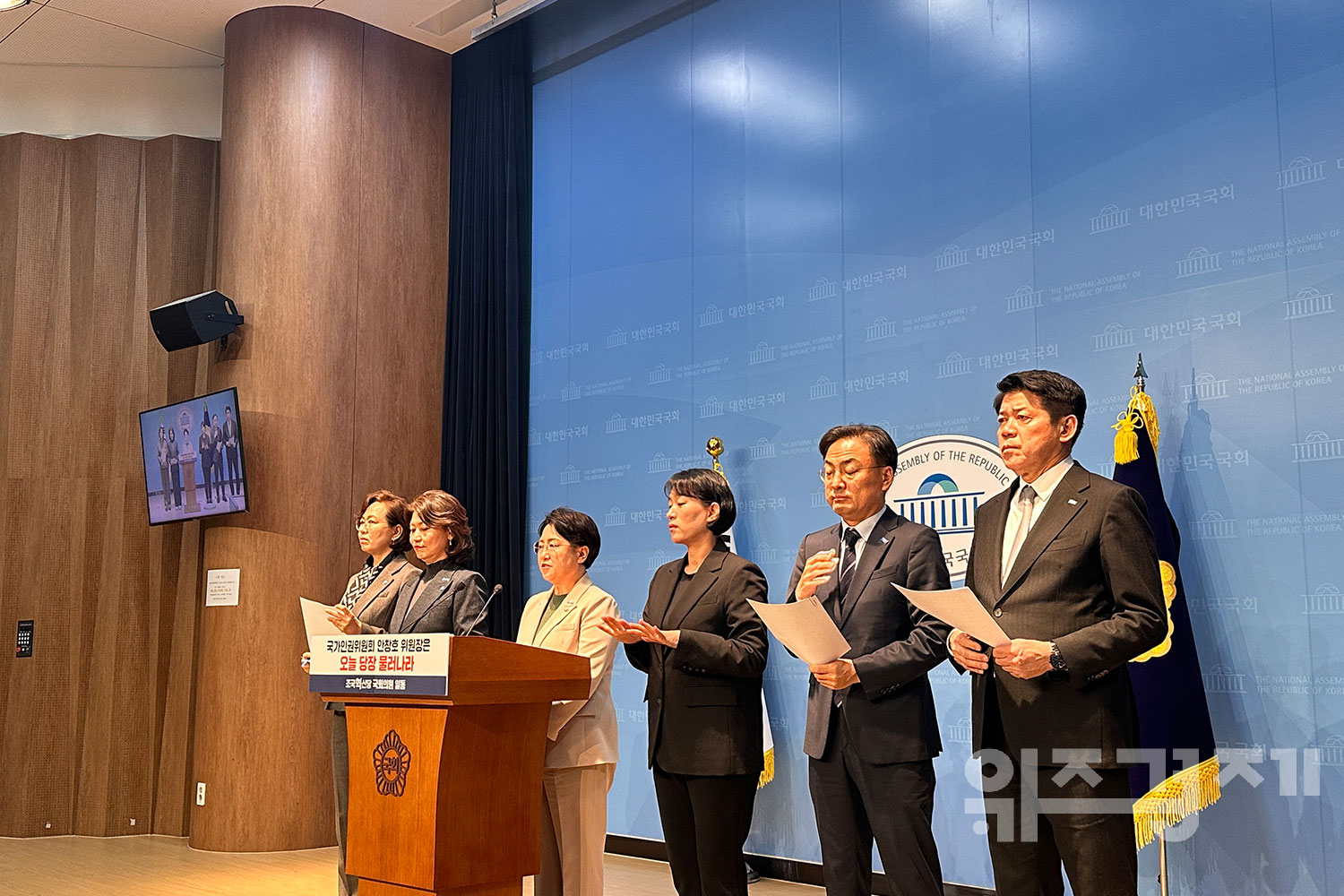 세계인권선언 77주년…안창호 위원장 사퇴 요구, 사회 각계서 이어져