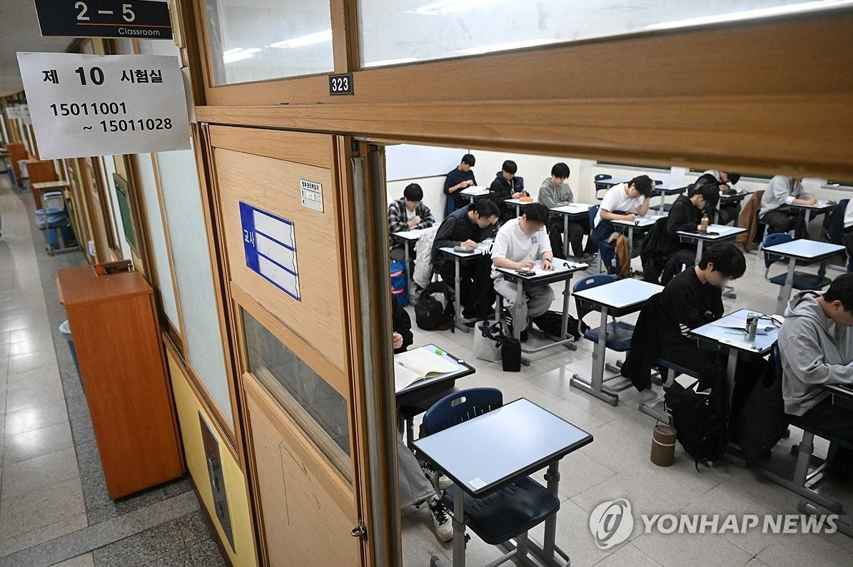 ‘수능은 공정한가?’ 입시 경쟁에 가려진 교육의 본질…교육계, 수능 체제 개선 촉구