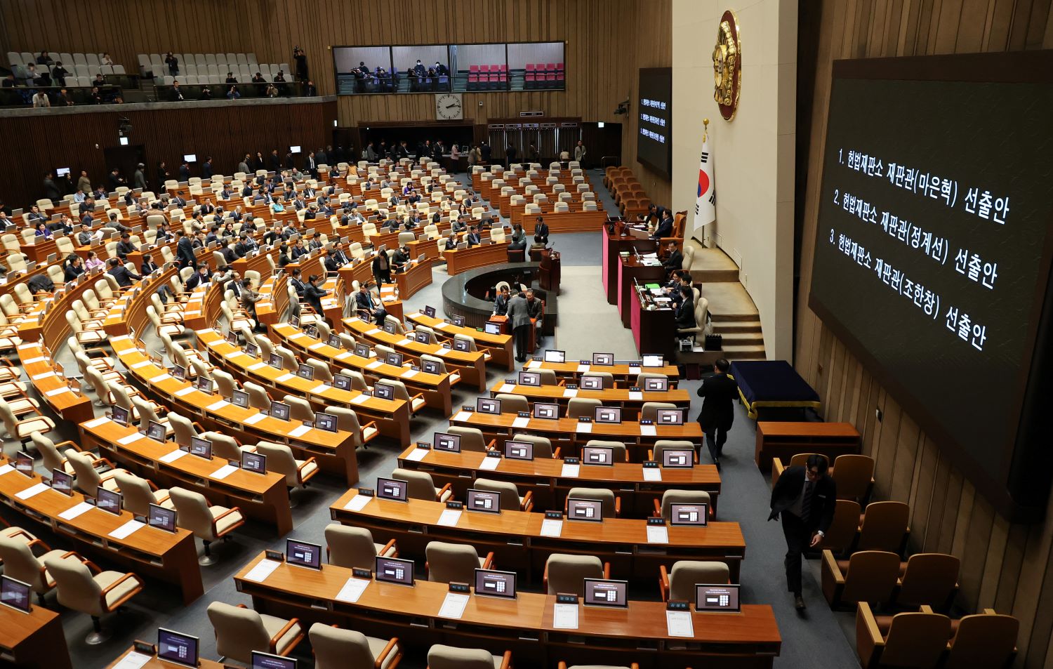 [속보] 헌법재판관 임명안 국회 가결