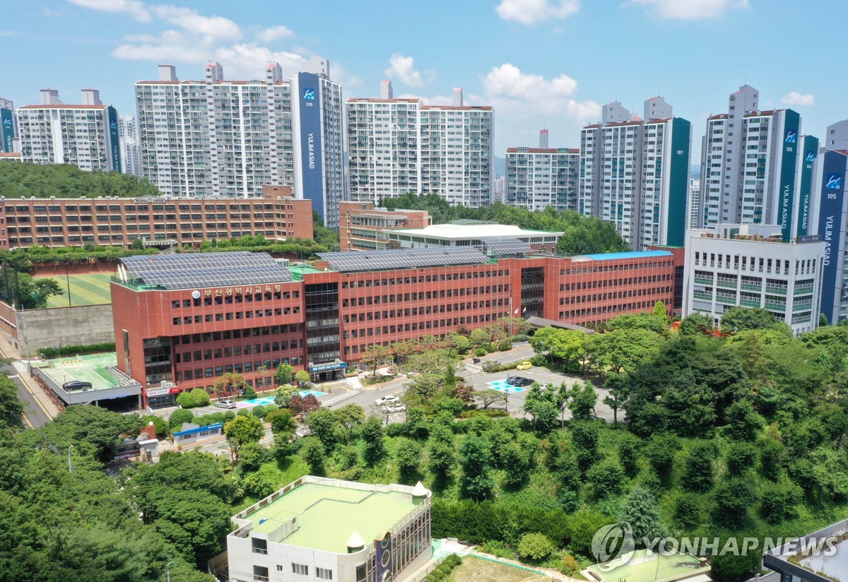 전교조, "부산 고등학교 사망 사건은 사회적 타살"
