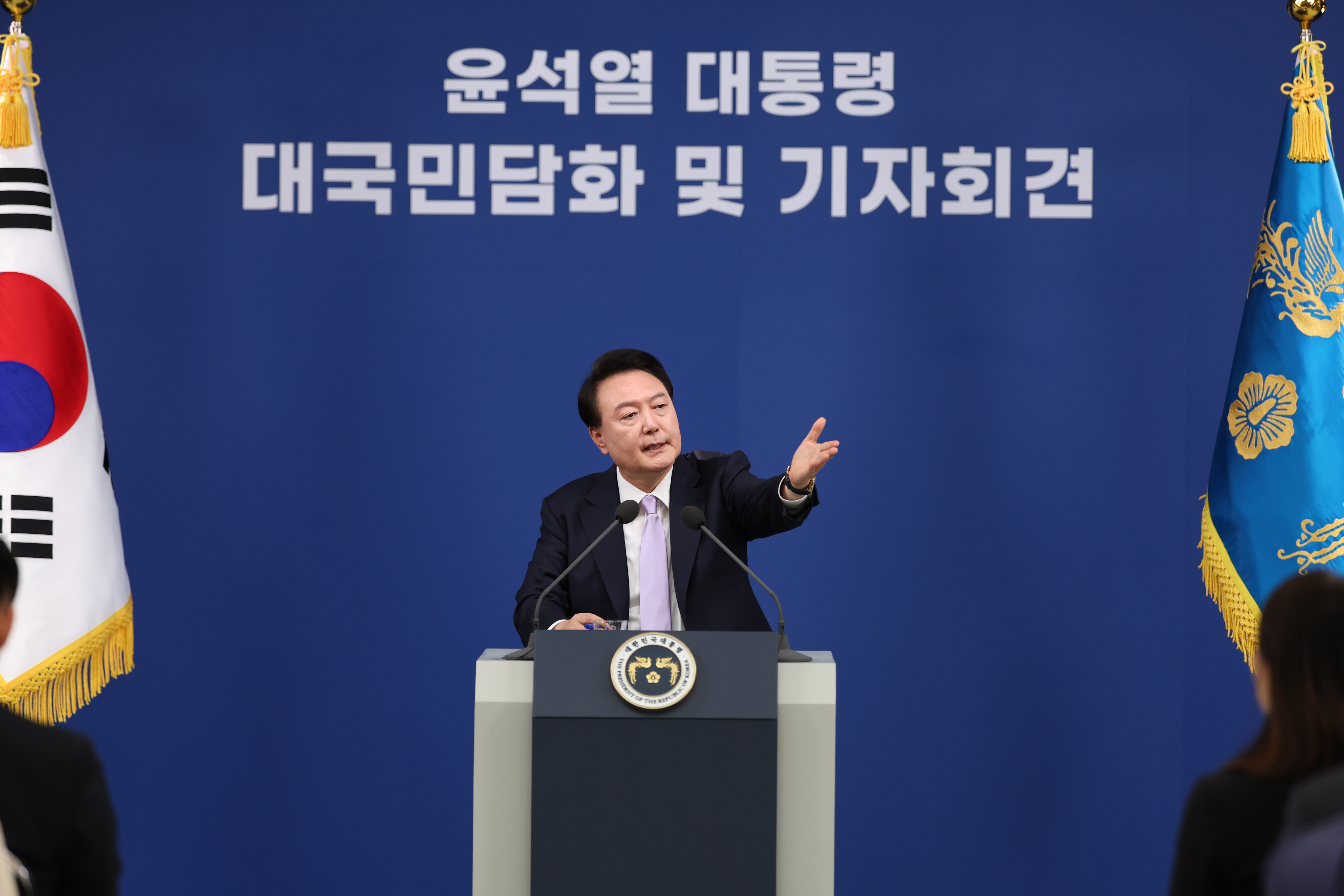 [폴앤톡] 윤 대통령 담화, 어떻게 보셨나요?