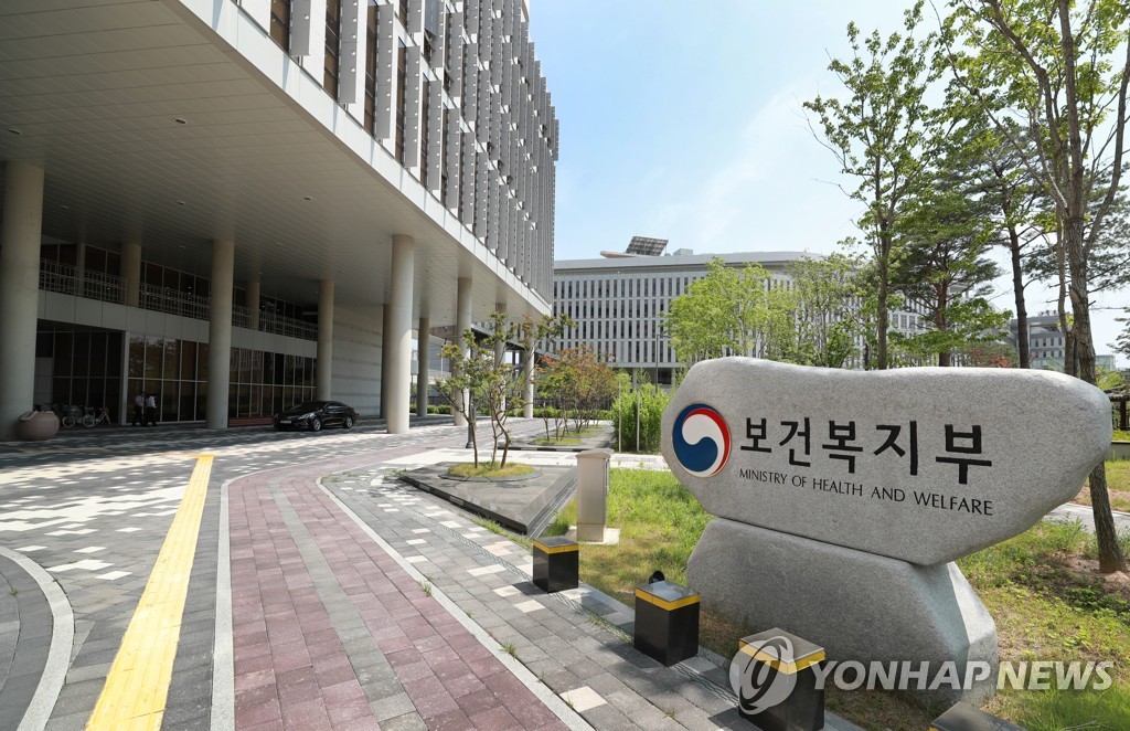 중증장애인 24시간 의료지원 시범사업 공모…복지부, 전국 1곳 선정 추진
