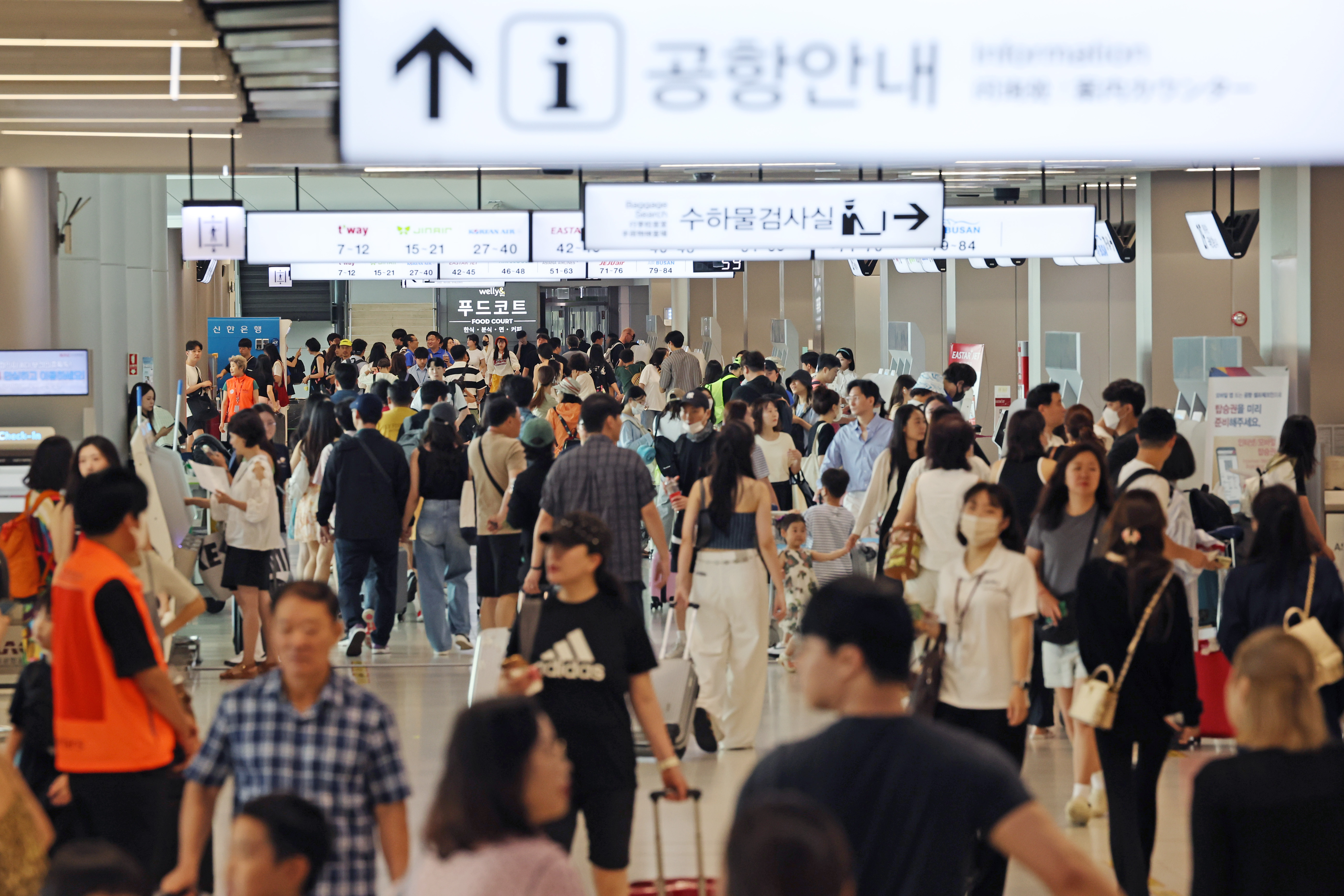 올해 여름 휴가 트렌드는 어땠나... "팬데믹 이전과 유사"