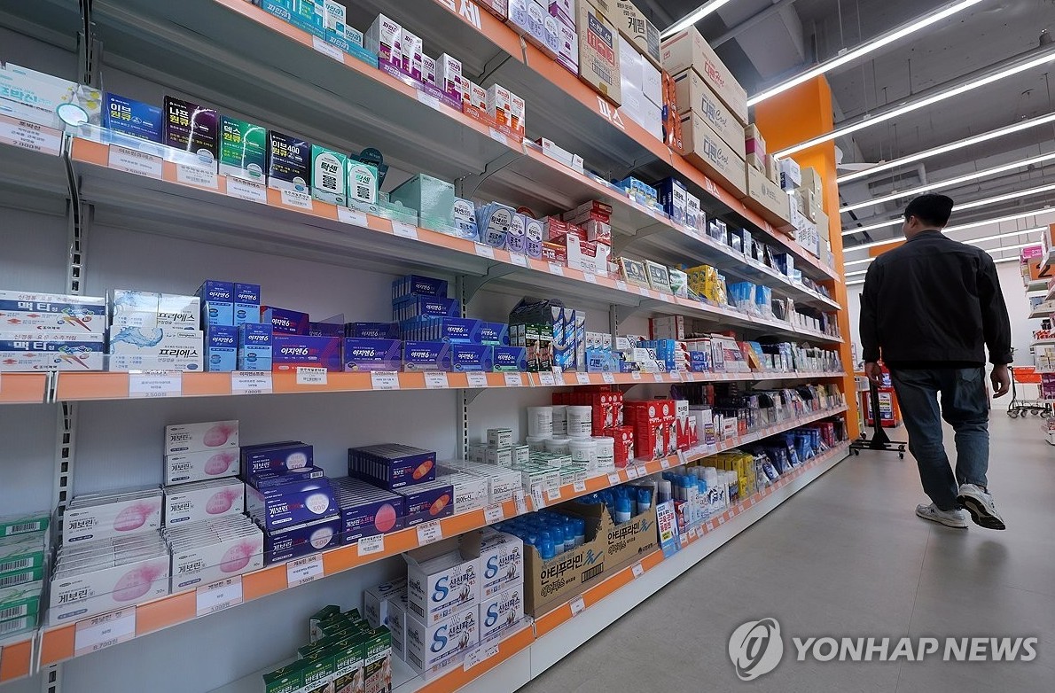 '최대 할인' 등 약국 광고 표현 제한…의약품 오남용 방지 나선다