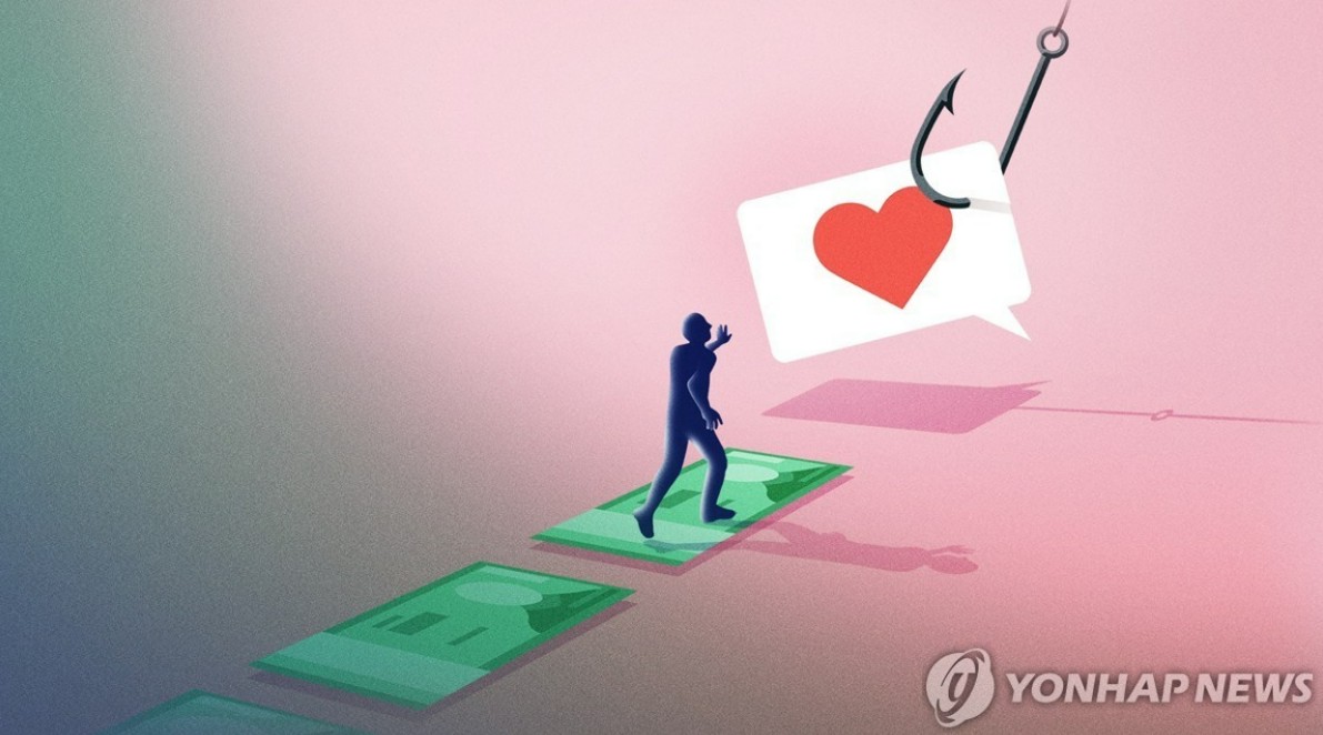 ‘아르바이트’ 미끼로 개인정보 탈취…중고거래 플랫폼 악용한 디지털 사기 기승