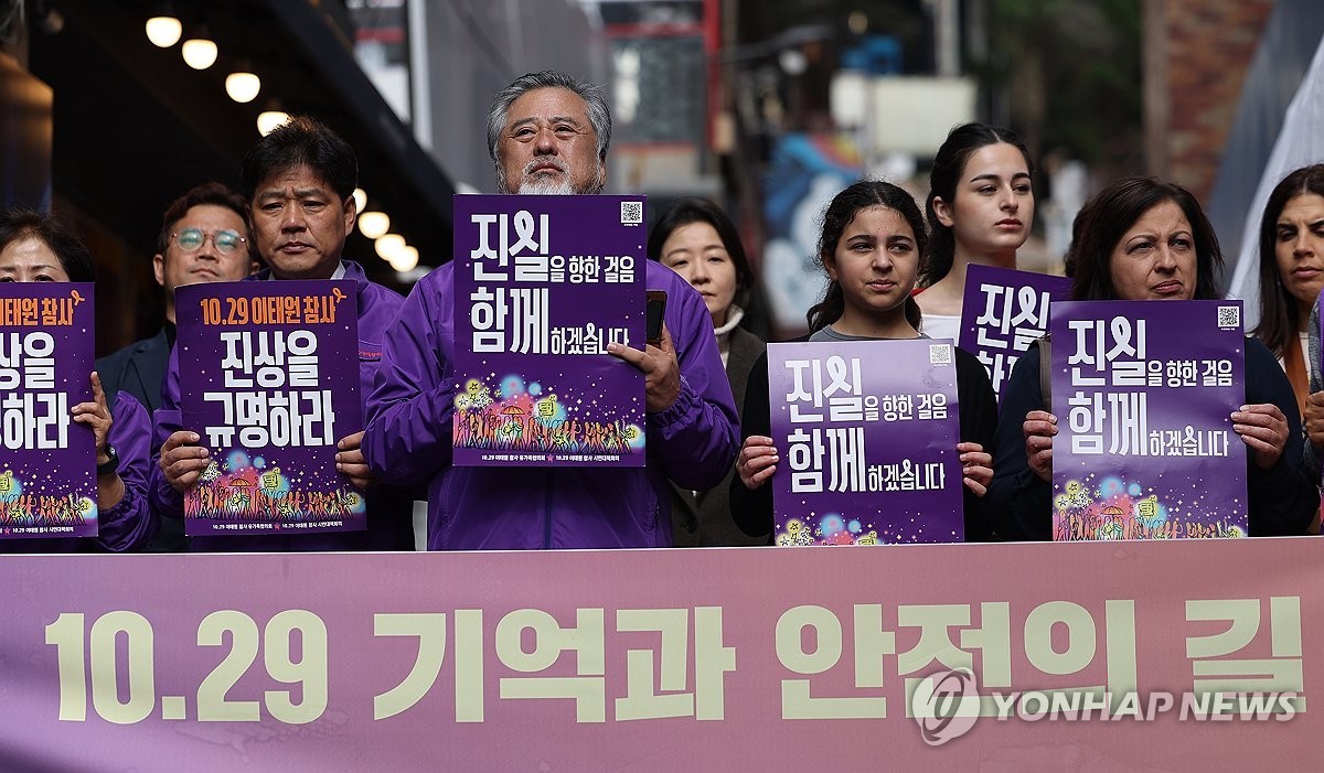 이태원 참사 유족 "이상민, 모든 순간이 행복했다고?"