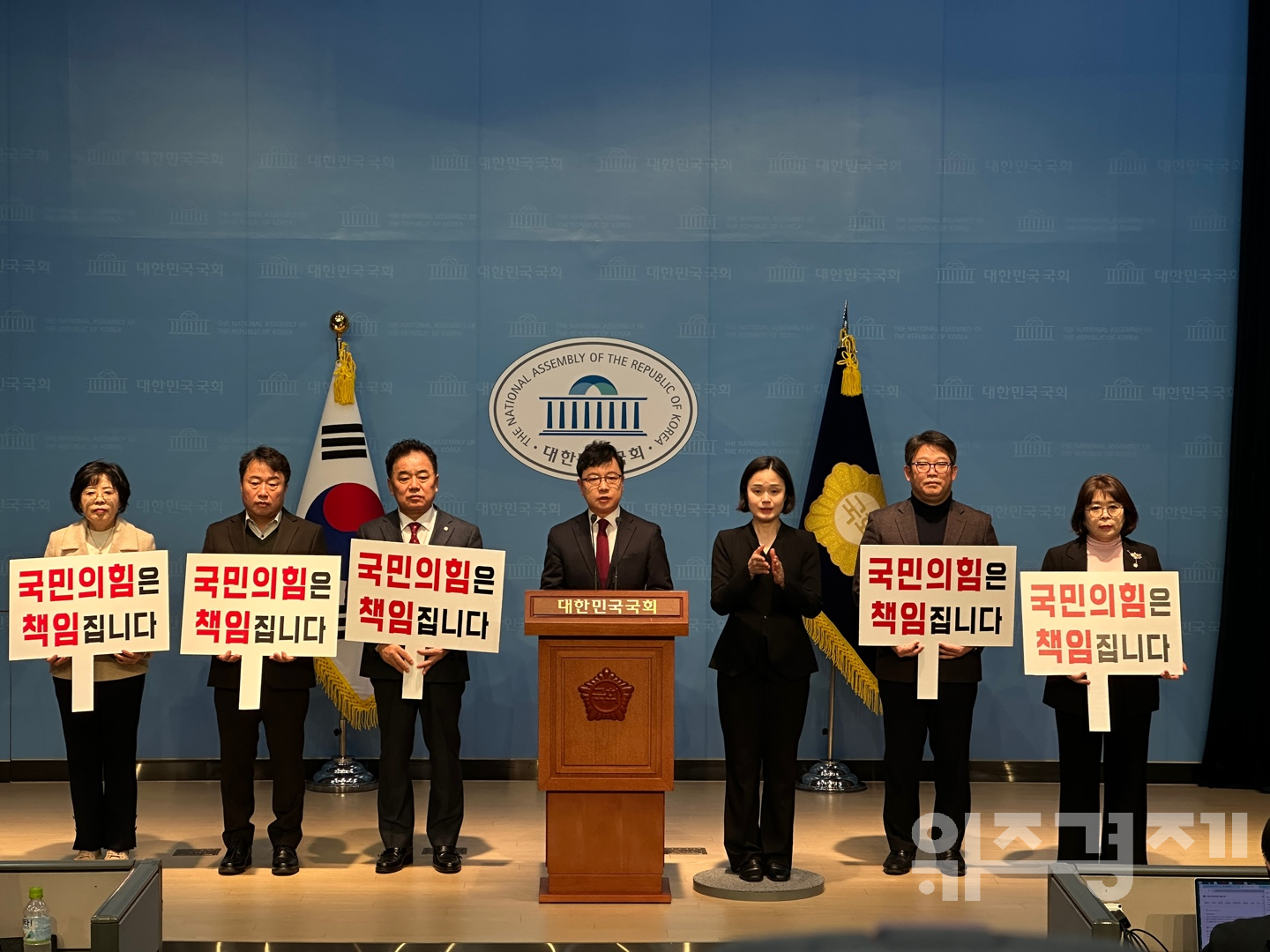 국민의힘 구로갑 당원협의회, "당의 구로구청장 보궐선거 무공천 결정 지지"