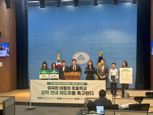 27일 국회 소통관에서 기자회견을 진행 중인 김용태 국민의힘 의원(사진=위즈경제)