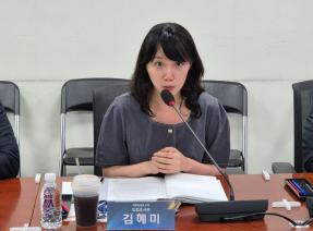 김혜미 입법조사관이 22일 국회의원회관 제3간담회의실에서 진행된 개인정보보호법 개정 정책 토론회에서 토론을 진행하고 있다. 사진=위즈경제